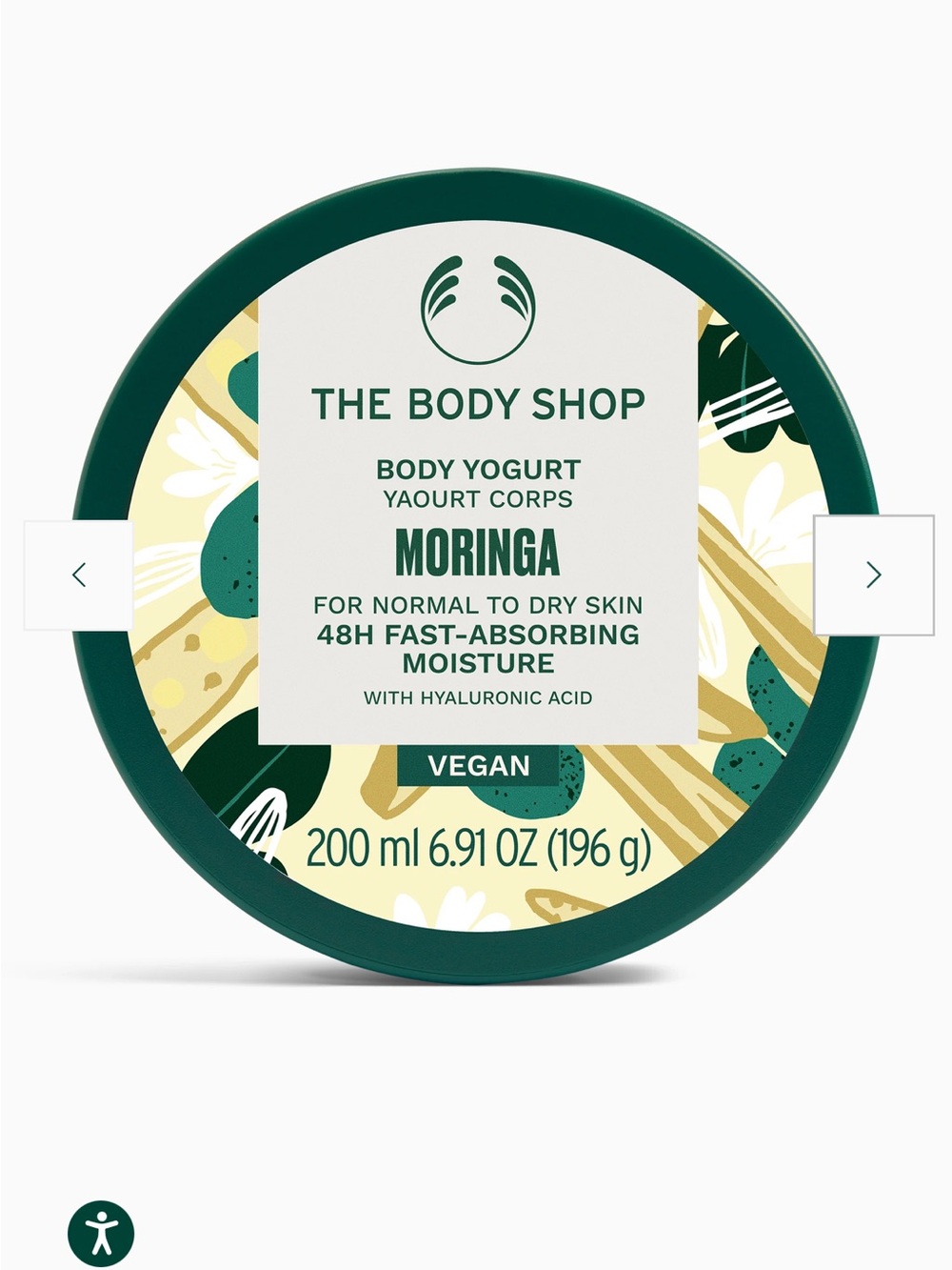 The Body Shop Moringa Body Yogurt - Dark Green & Cream